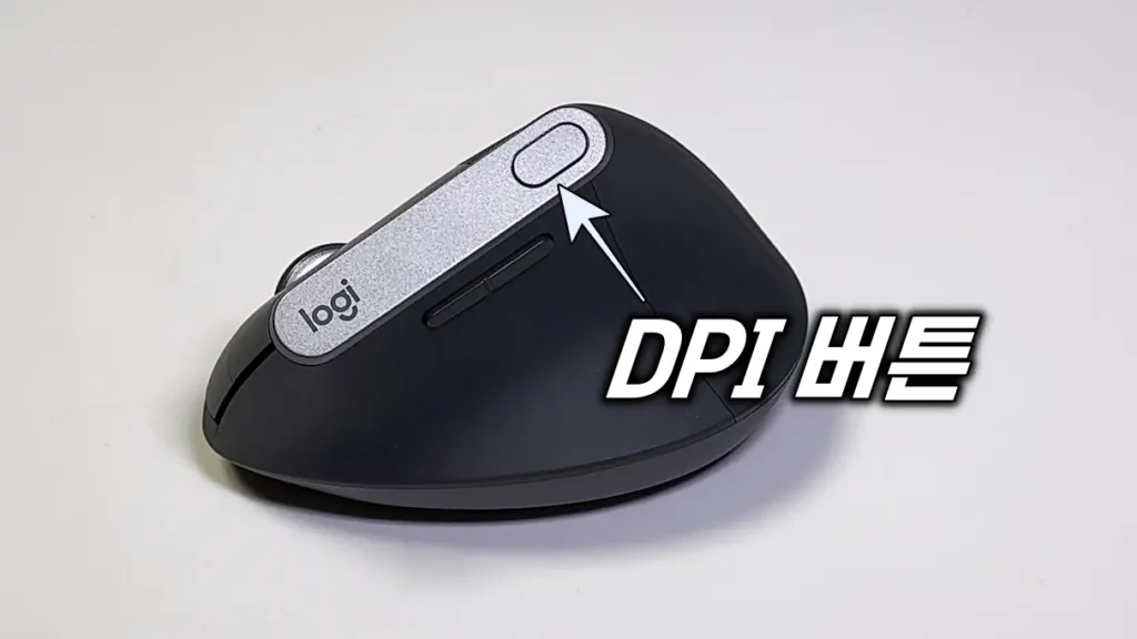 손목보호 마우스 DPI 버튼