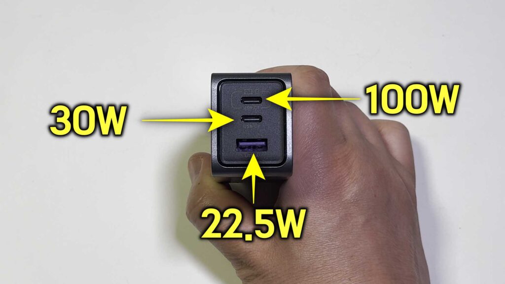 유그린 100W GaN 충전기 충전속도