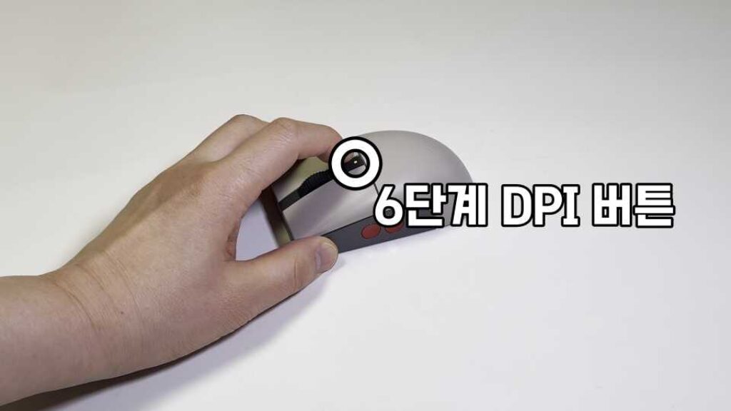 R8 레트로 마우스 DPI 버튼 조절